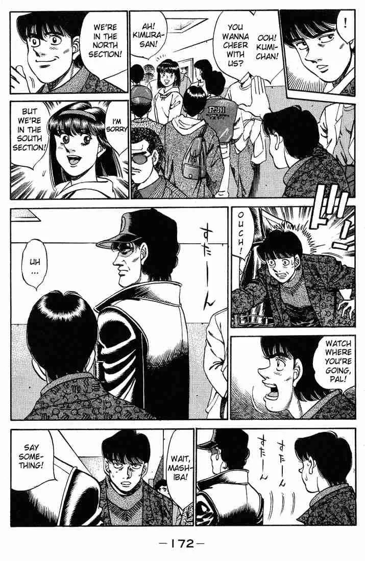 Hajime no Ippo Chapter 250 page 10
