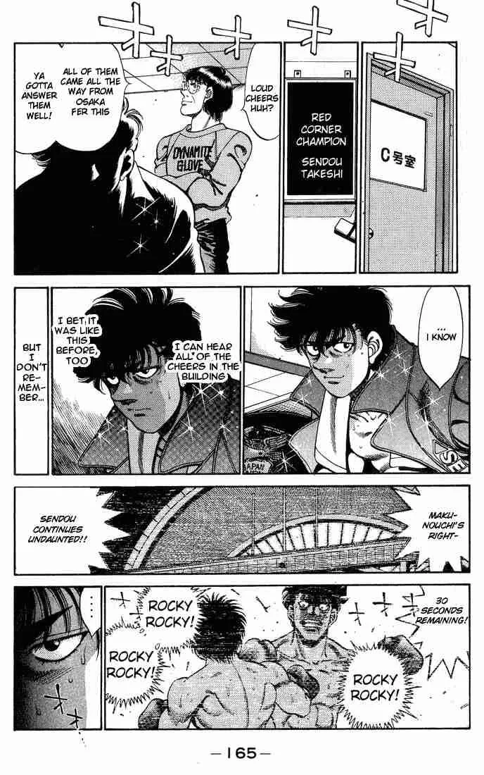 Hajime no Ippo Chapter 250 page 3