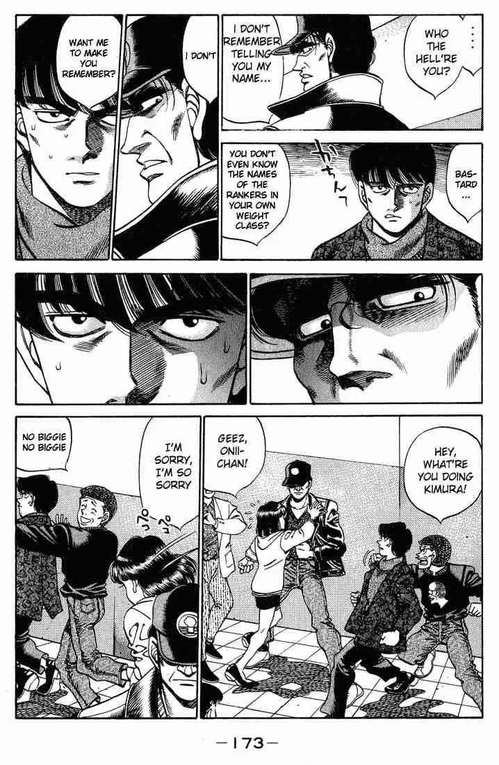 Hajime no Ippo Chapter 250 page 11