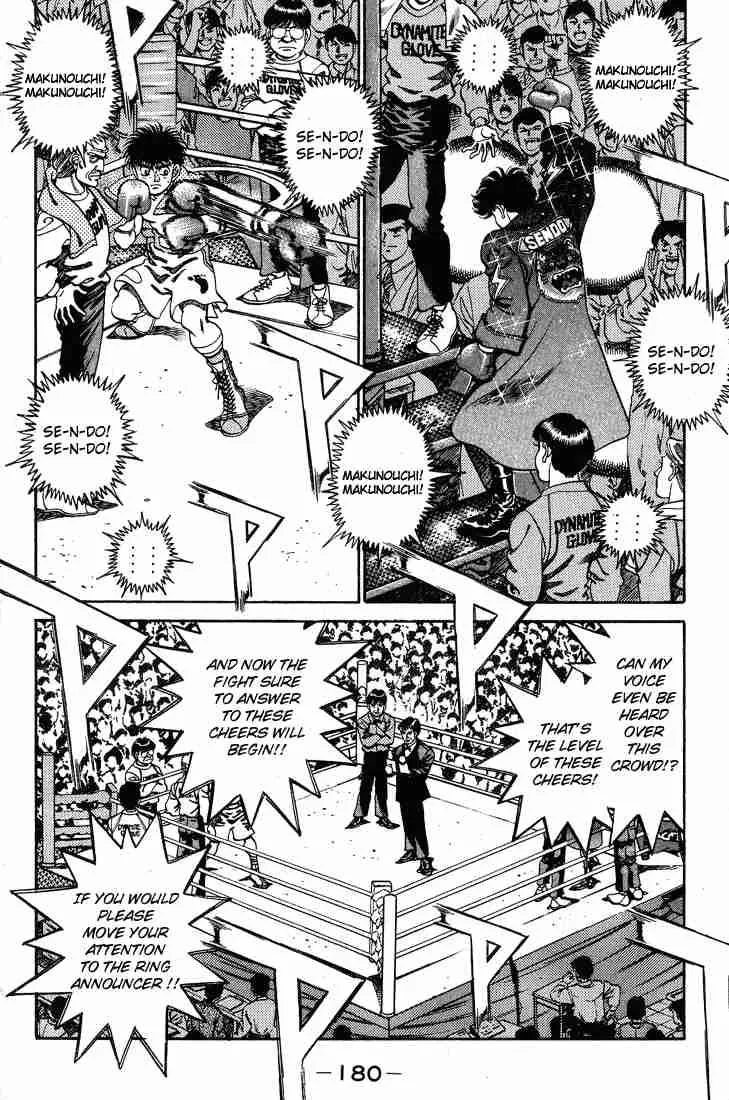 Hajime no Ippo Chapter 250 page 17