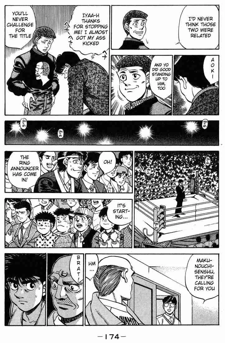 Hajime no Ippo Chapter 250 page 12