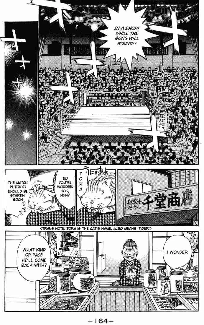 Hajime no Ippo Chapter 250 page 2