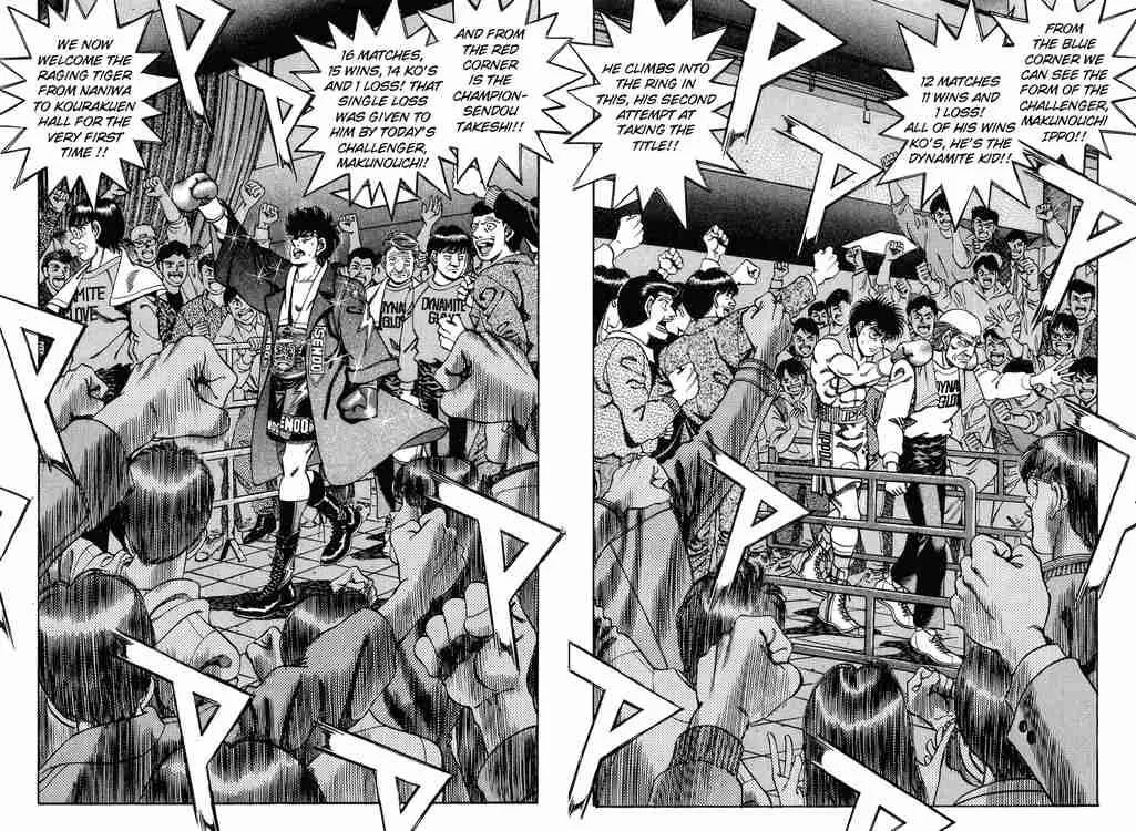 Hajime no Ippo Chapter 250 page 16