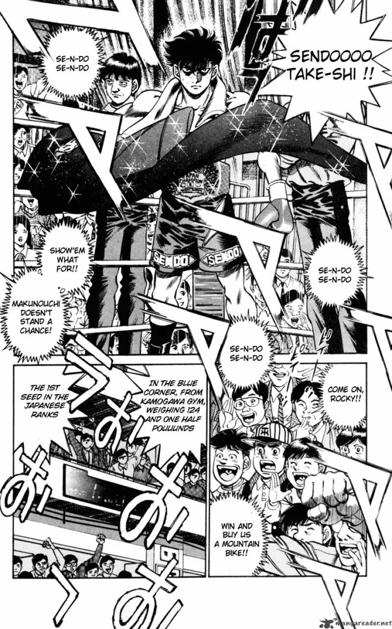 Hajime no Ippo Chapter 251 page 5
