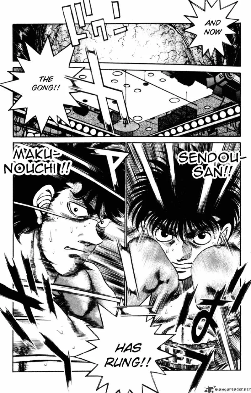 Hajime no Ippo Chapter 251 page 11