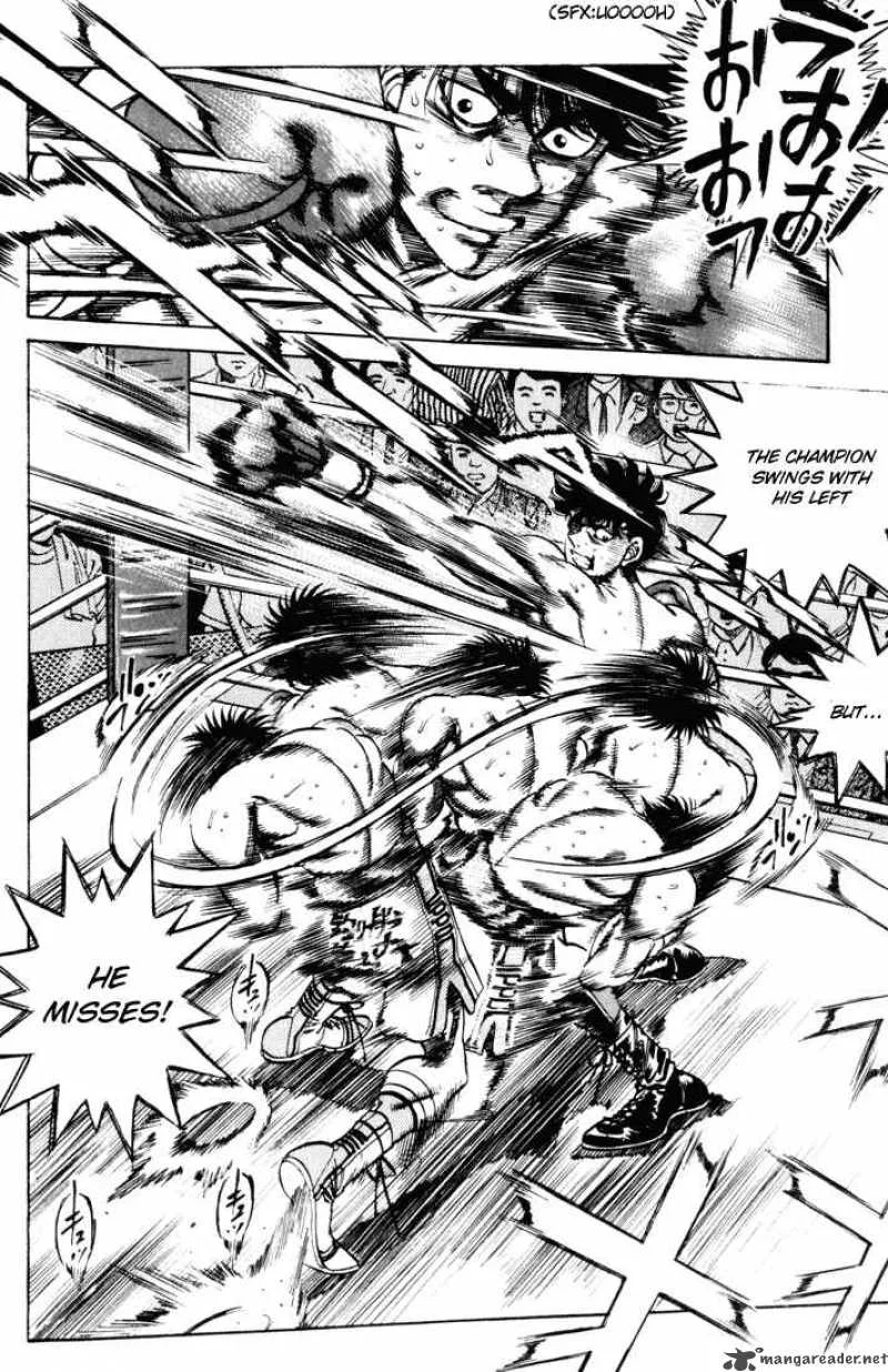 Hajime no Ippo Chapter 251 page 14