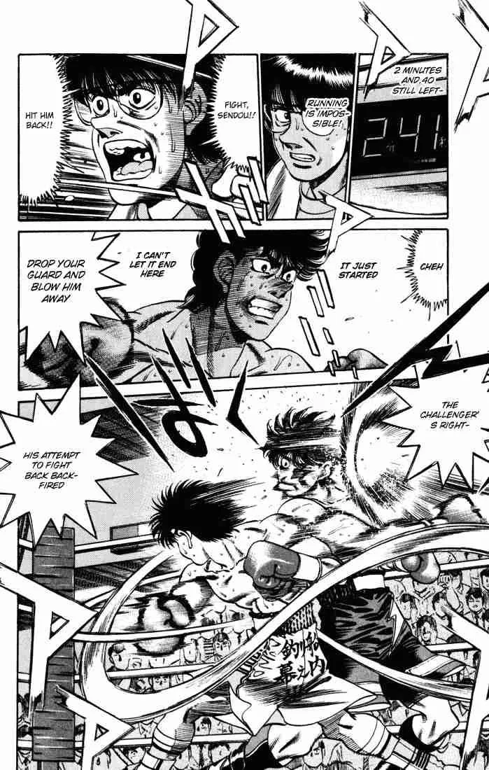 Hajime no Ippo Chapter 252 page 11