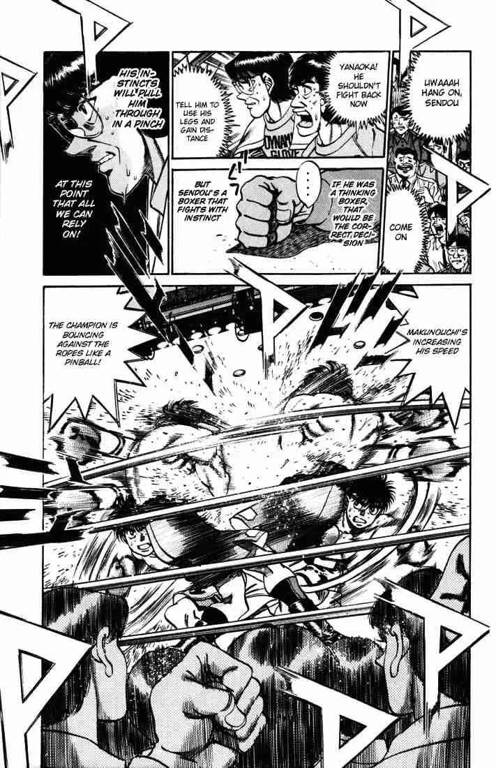 Hajime no Ippo Chapter 252 page 12