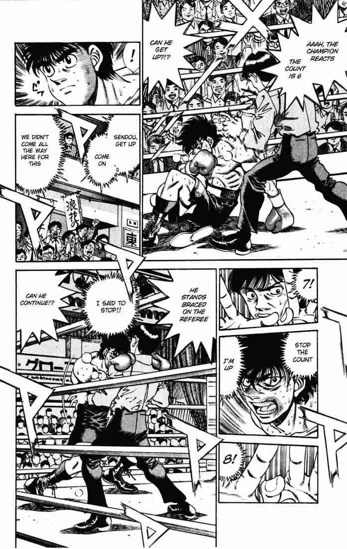 Hajime no Ippo Chapter 252 page 7