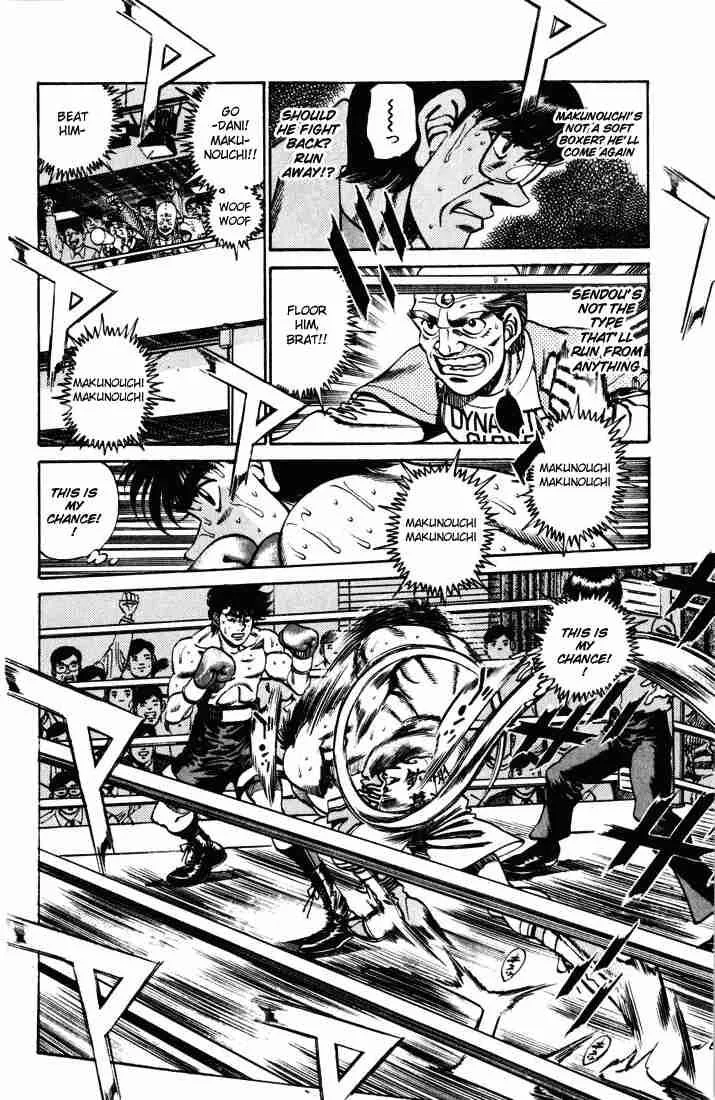 Hajime no Ippo Chapter 252 page 9