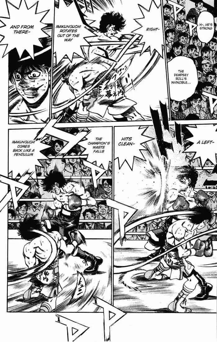 Hajime no Ippo Chapter 252 page 13
