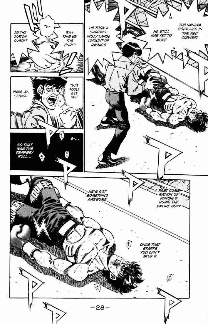 Hajime no Ippo Chapter 252 page 5