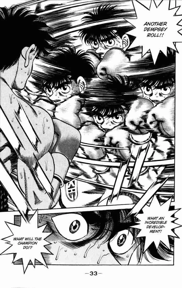 Hajime no Ippo Chapter 252 page 10