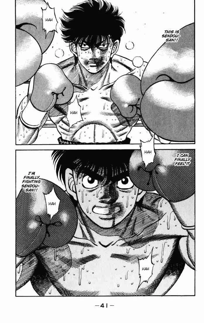 Hajime no Ippo Chapter 252 page 18