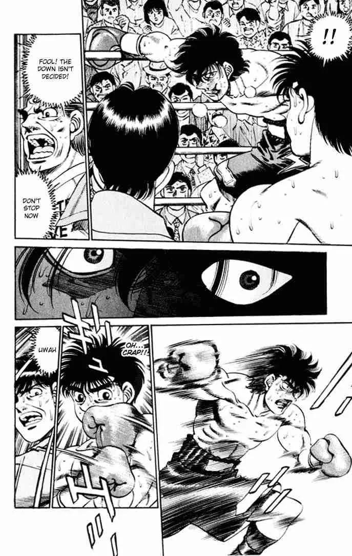 Hajime no Ippo Chapter 252 page 15