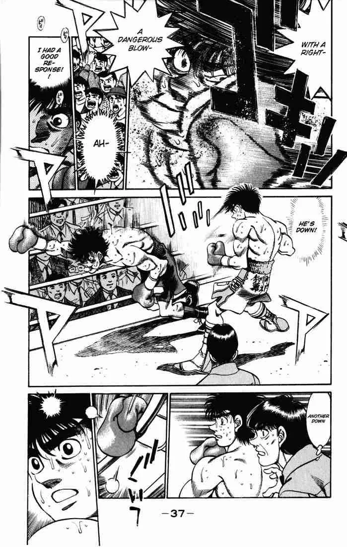 Hajime no Ippo Chapter 252 page 14