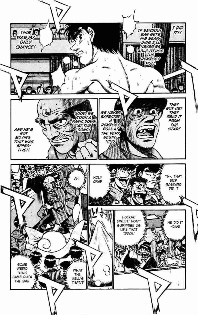 Hajime no Ippo Chapter 252 page 3