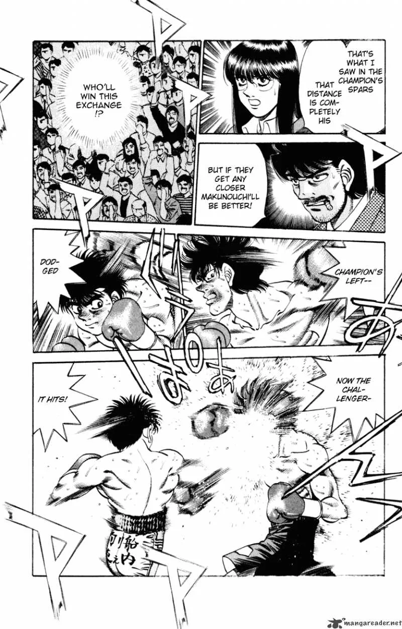 Hajime no Ippo Chapter 253 page 13