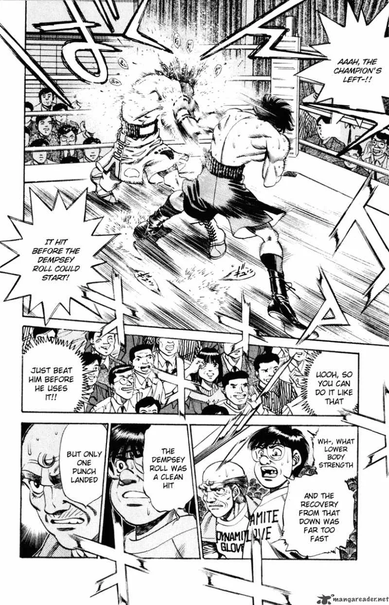 Hajime no Ippo Chapter 253 page 6