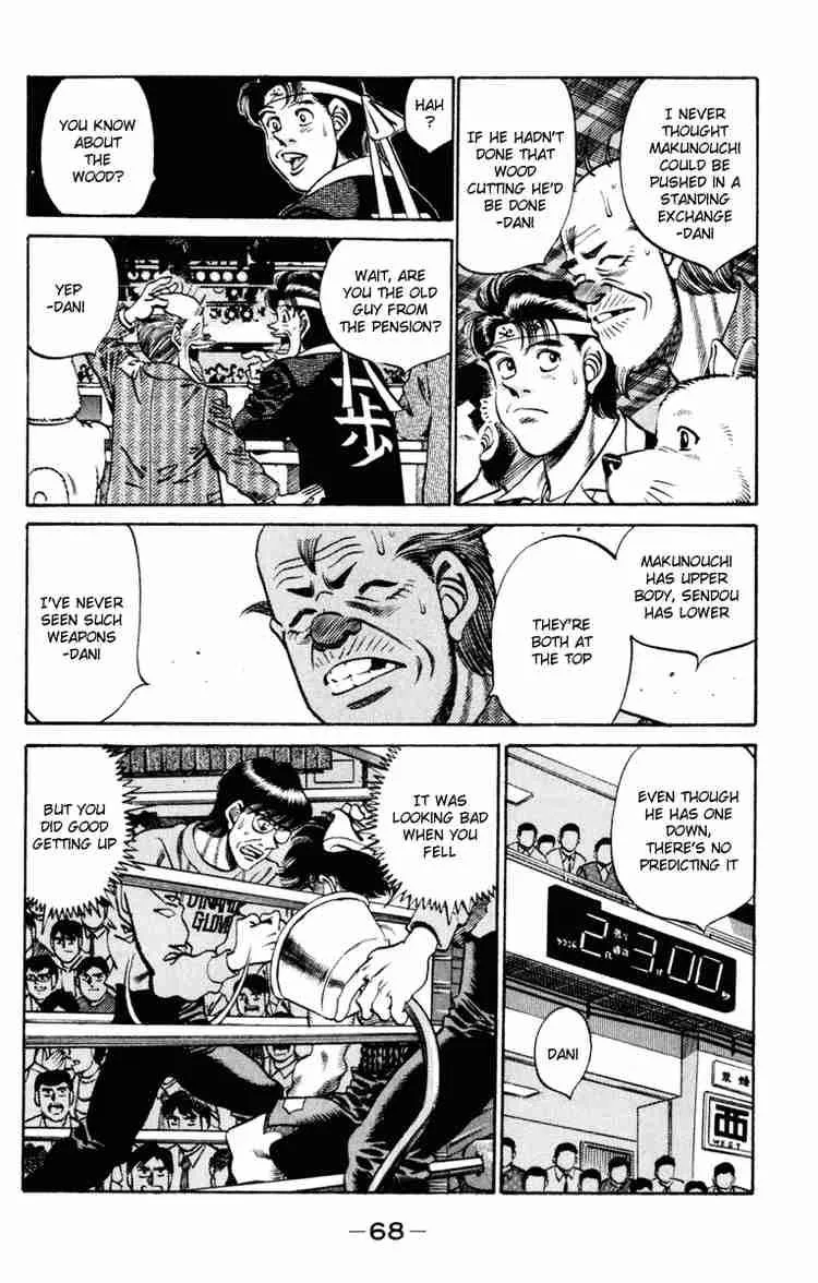 Hajime no Ippo Chapter 254 page 6