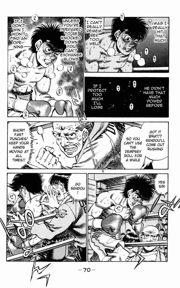 Hajime no Ippo Chapter 254 page 8