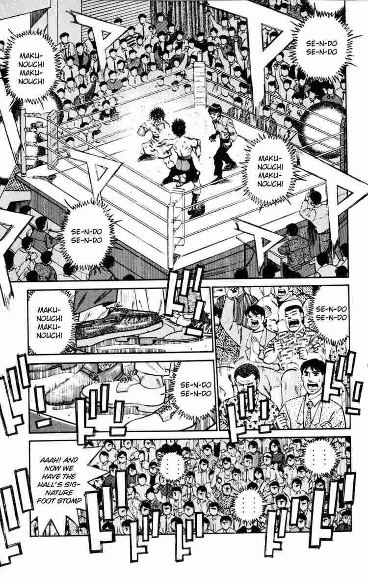 Hajime no Ippo Chapter 254 page 13