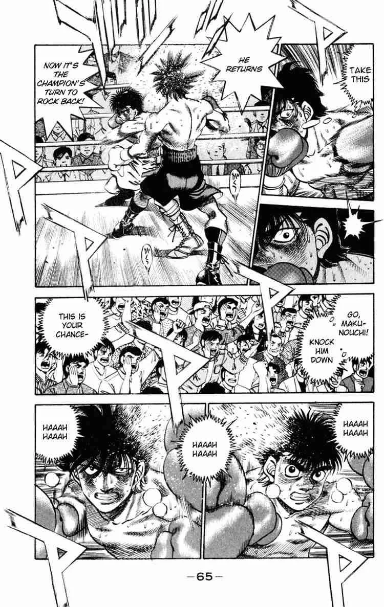 Hajime no Ippo Chapter 254 page 3