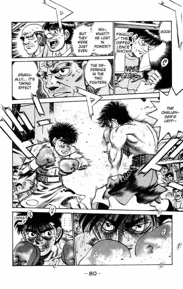 Hajime no Ippo Chapter 254 page 17