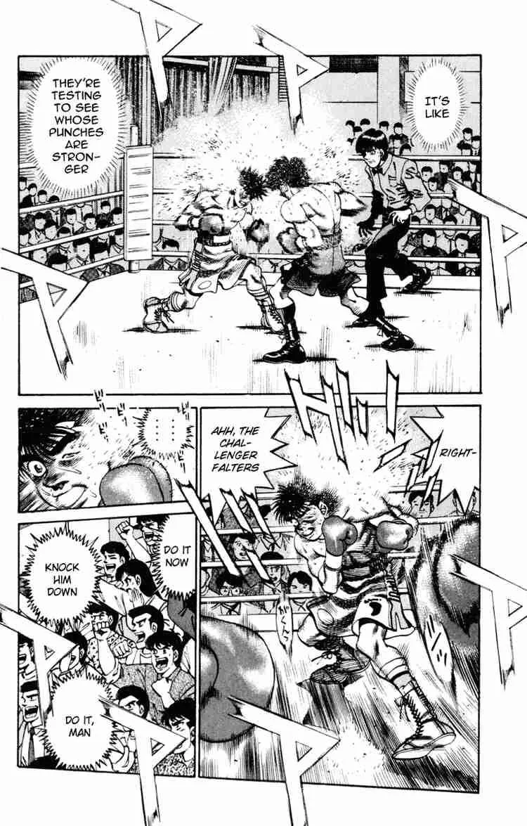 Hajime no Ippo Chapter 254 page 2