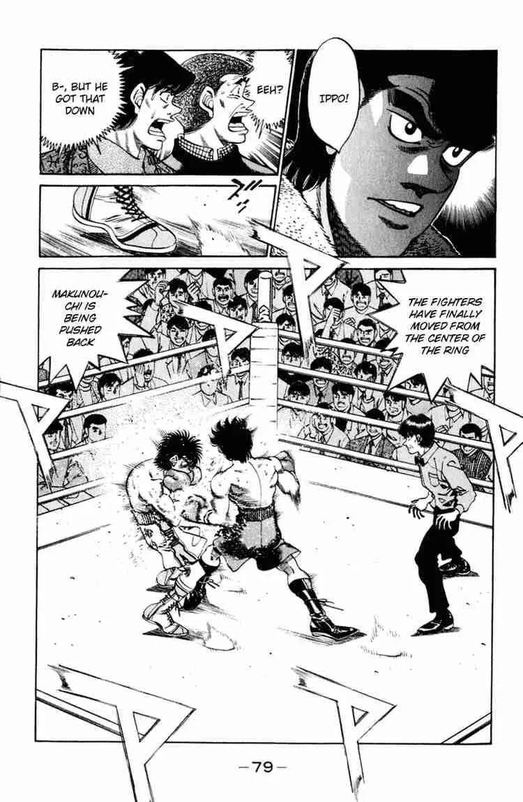 Hajime no Ippo Chapter 254 page 16