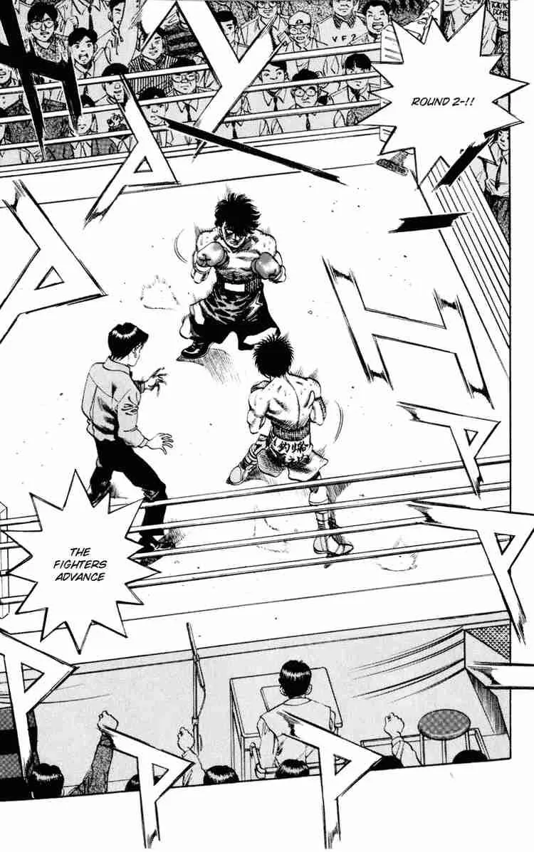 Hajime no Ippo Chapter 254 page 9