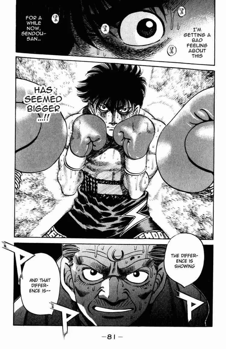 Hajime no Ippo Chapter 254 page 18