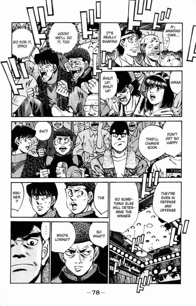 Hajime no Ippo Chapter 254 page 15