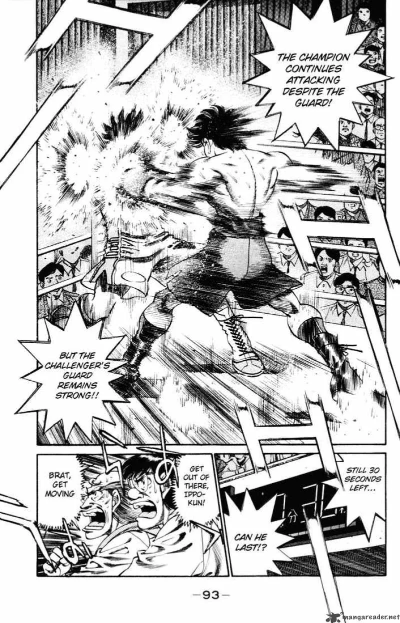 Hajime no Ippo Chapter 255 page 11