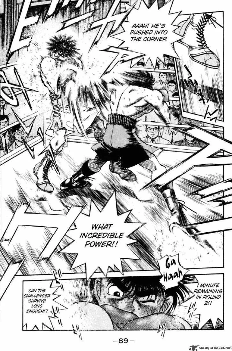 Hajime no Ippo Chapter 255 page 7