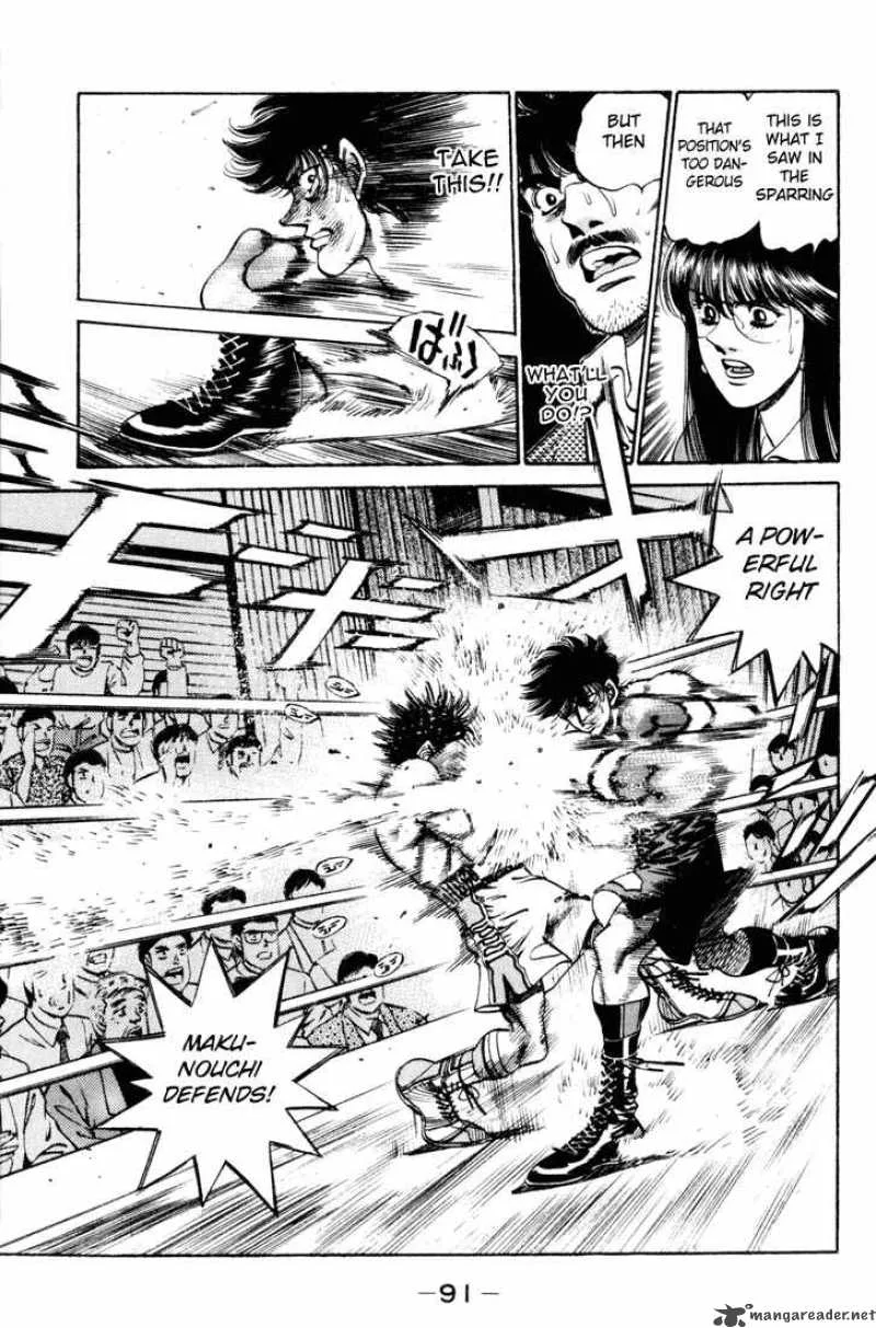 Hajime no Ippo Chapter 255 page 9