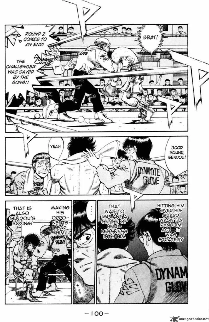 Hajime no Ippo Chapter 255 page 18