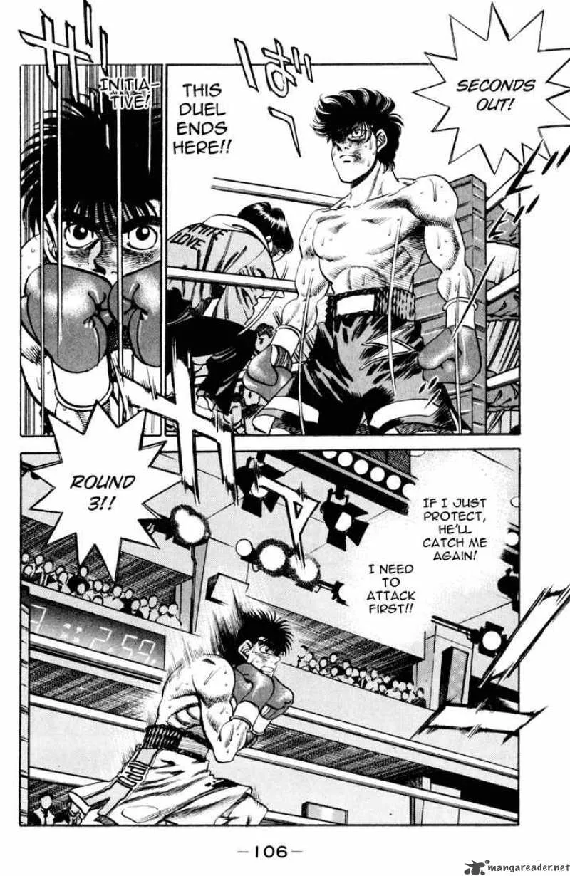 Hajime no Ippo Chapter 256 page 4