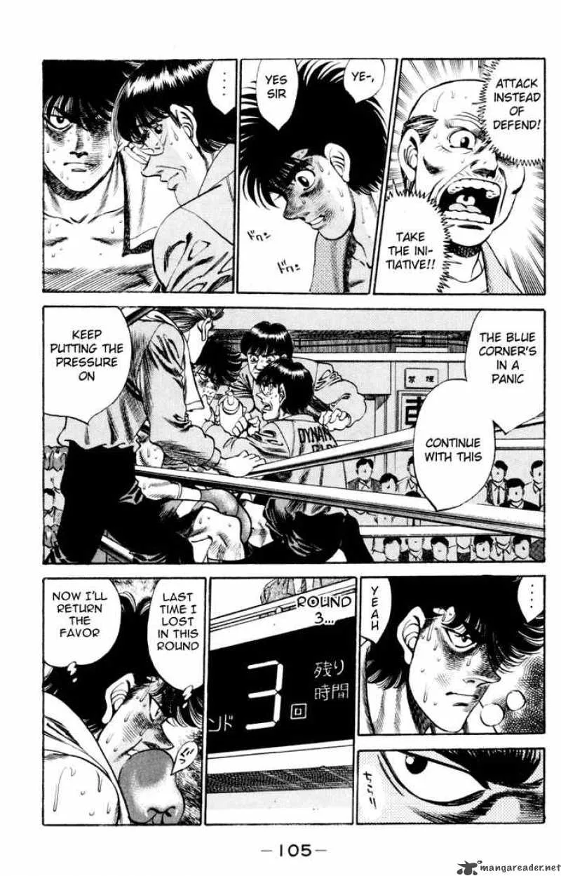 Hajime no Ippo Chapter 256 page 3