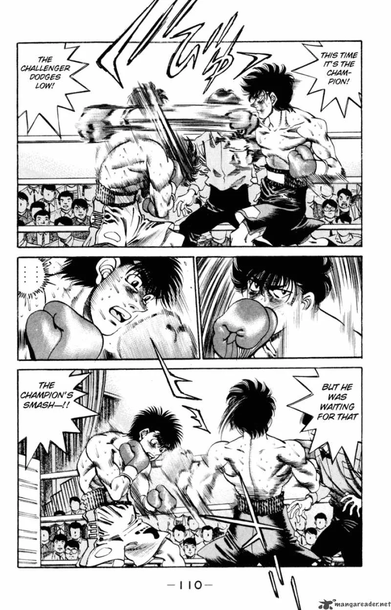 Hajime no Ippo Chapter 256 page 8