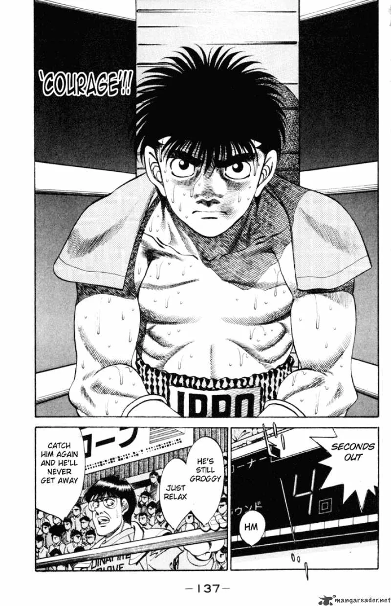 Hajime no Ippo Chapter 257 page 17