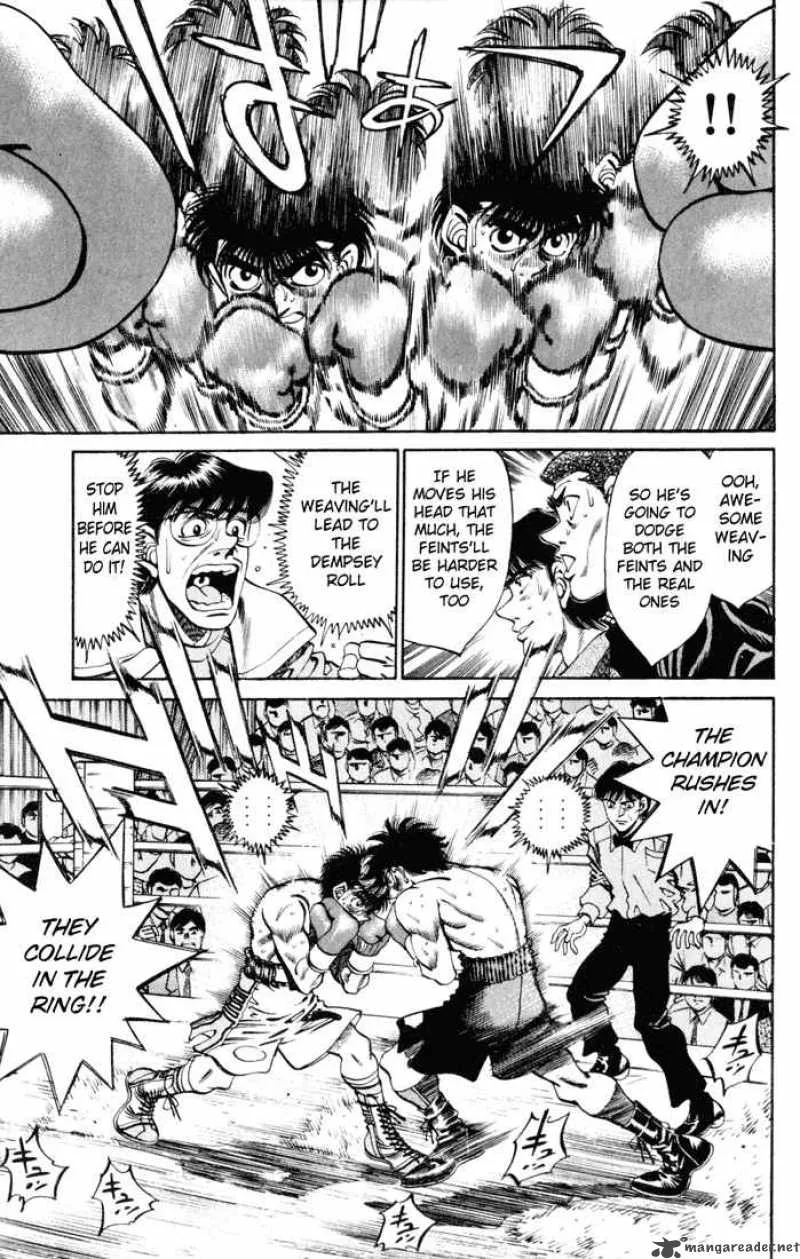 Hajime no Ippo Chapter 258 page 7
