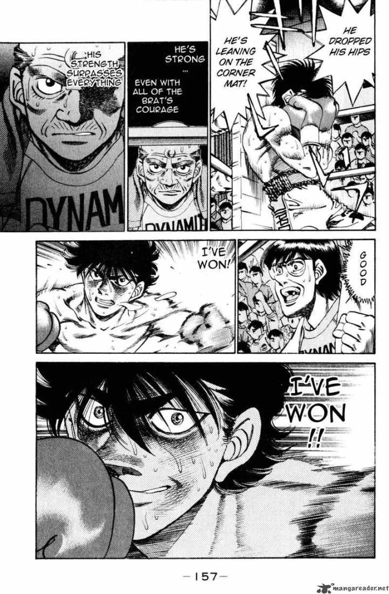 Hajime no Ippo Chapter 258 page 17