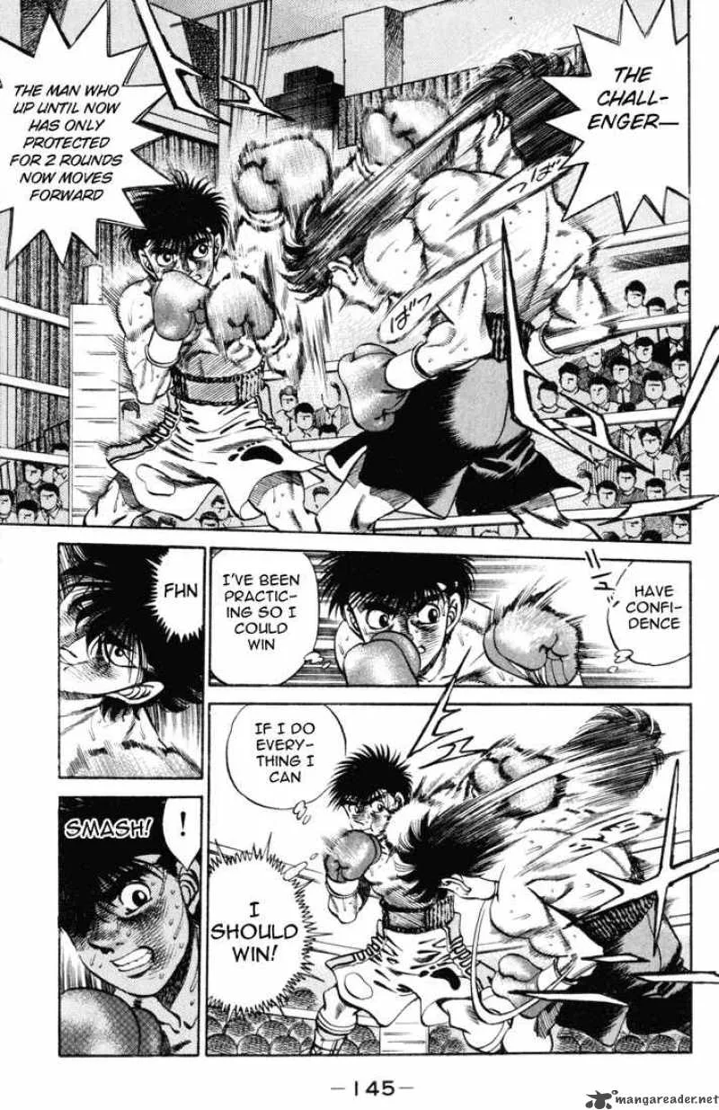Hajime no Ippo Chapter 258 page 5