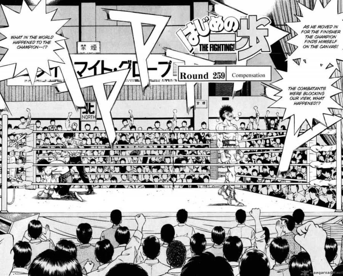 Hajime no Ippo Chapter 259 page 2