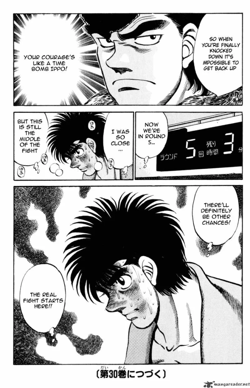 Hajime no Ippo Chapter 259 page 18