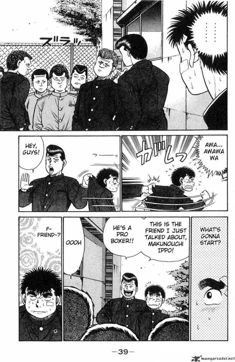 Hajime no Ippo Chapter 26 page 17