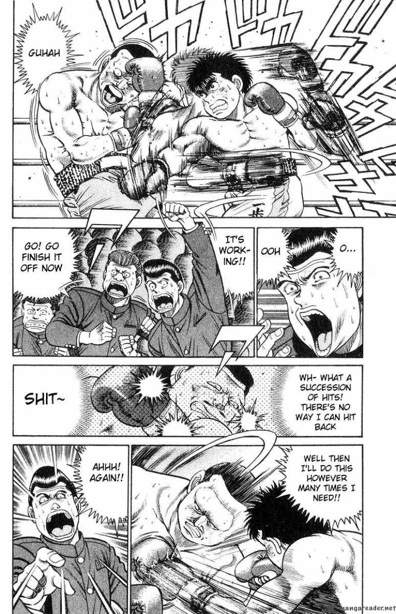 Hajime no Ippo Chapter 26 page 8