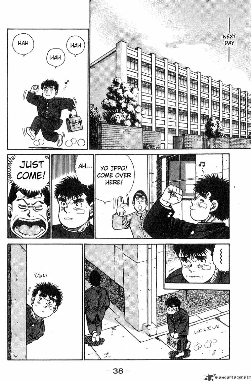 Hajime no Ippo Chapter 26 page 16