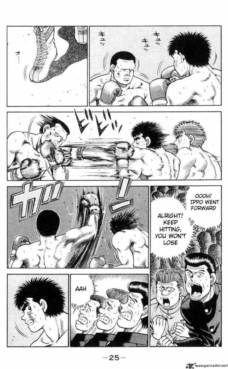 Hajime no Ippo Chapter 26 page 3